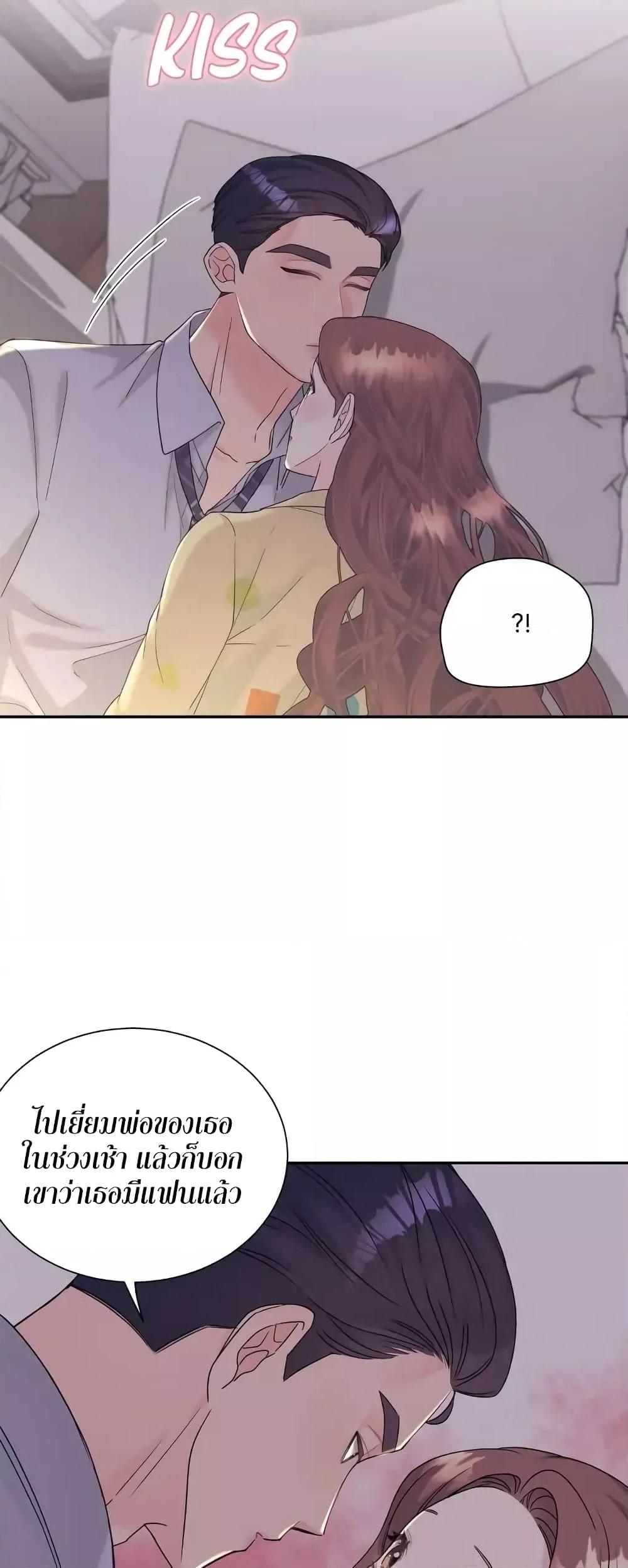 Doujin-Lc- อ่าน โดจิน มังฮวา เกาหลี ญี่ปุ่น จีน แปลไทย Fake Wife ตอนที่ 1 2 3 4 5 6 7 8 9 10 11 12 13 14 ฟรี ไม่มีโฆษณา อ่าน โดจิน Manhwa เกาหลี ญี่ปุ่น จีน เรามีครบ คัดมาให้เน้นๆ โดจิน 18+ รับประกันความฟินโดย  Doujin Lc