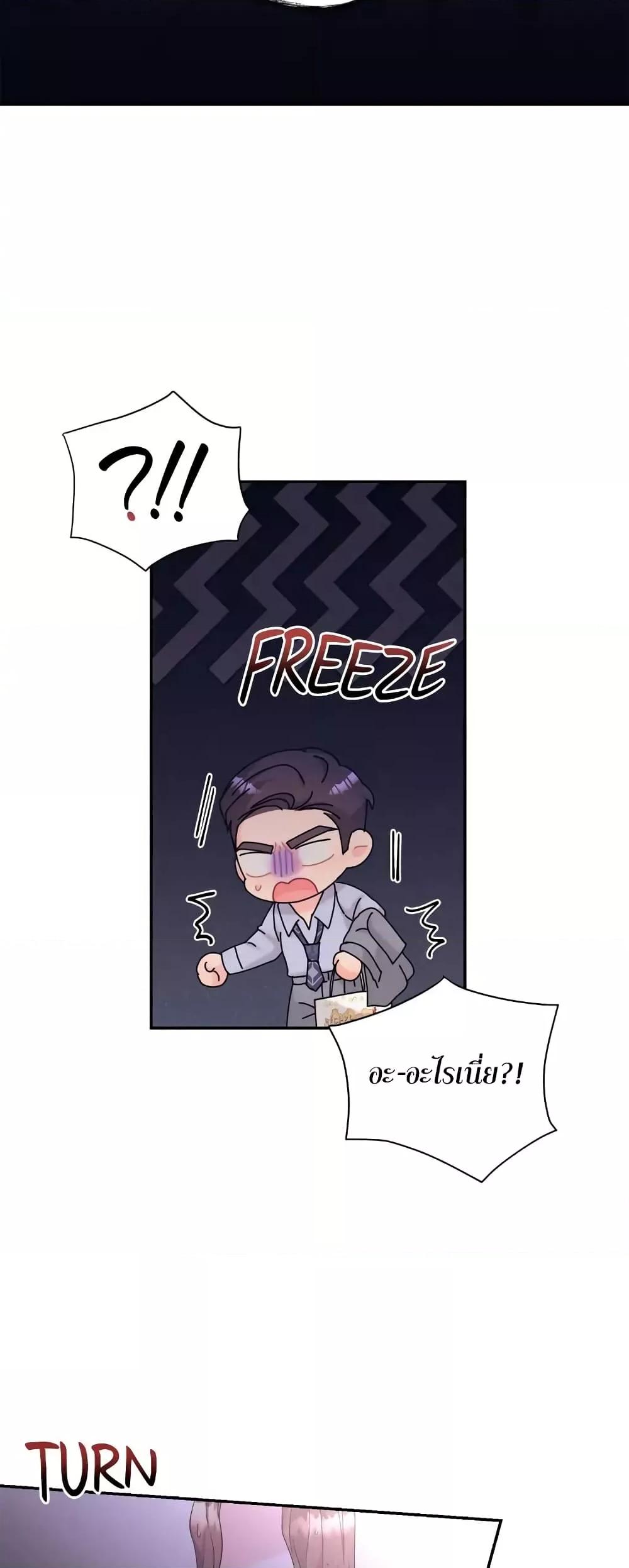 Doujin-Lc- อ่าน โดจิน มังฮวา เกาหลี ญี่ปุ่น จีน แปลไทย Fake Wife ตอนที่ 1 2 3 4 5 6 7 8 9 10 11 12 13 14 ฟรี ไม่มีโฆษณา อ่าน โดจิน Manhwa เกาหลี ญี่ปุ่น จีน เรามีครบ คัดมาให้เน้นๆ โดจิน 18+ รับประกันความฟินโดย  Doujin Lc