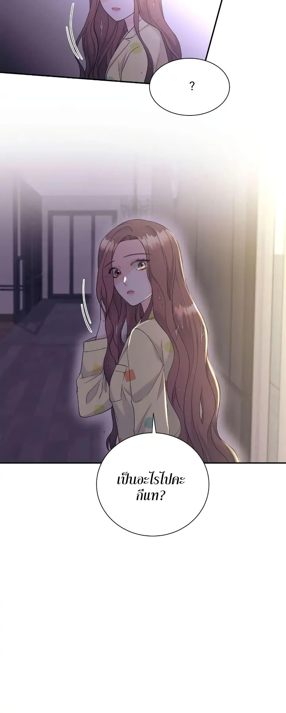 Doujin-Lc- อ่าน โดจิน มังฮวา เกาหลี ญี่ปุ่น จีน แปลไทย Fake Wife ตอนที่ 1 2 3 4 5 6 7 8 9 10 11 12 13 14 ฟรี ไม่มีโฆษณา อ่าน โดจิน Manhwa เกาหลี ญี่ปุ่น จีน เรามีครบ คัดมาให้เน้นๆ โดจิน 18+ รับประกันความฟินโดย  Doujin Lc