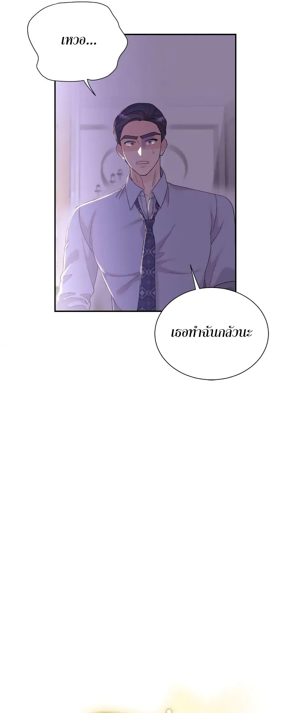 Doujin-Lc- อ่าน โดจิน มังฮวา เกาหลี ญี่ปุ่น จีน แปลไทย Fake Wife ตอนที่ 1 2 3 4 5 6 7 8 9 10 11 12 13 14 ฟรี ไม่มีโฆษณา อ่าน โดจิน Manhwa เกาหลี ญี่ปุ่น จีน เรามีครบ คัดมาให้เน้นๆ โดจิน 18+ รับประกันความฟินโดย  Doujin Lc