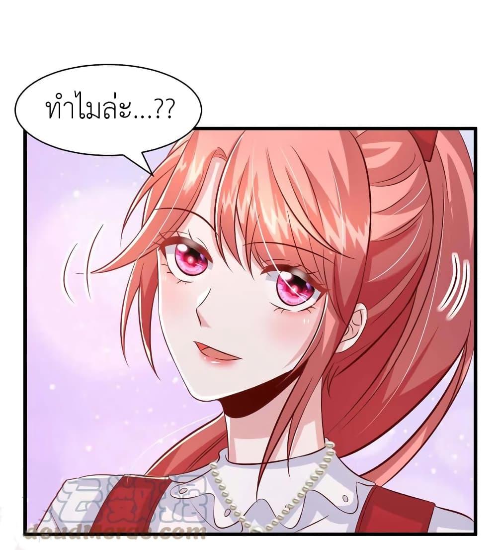 Manga-lc-com อ่านมังงะ อ่านการ์ตูน ออนไลน์ ฟรี The Big Guy calls me Little Ancestor ตอนที่ 1 2 3 4 5 6 7 8 9 10 11 12 13 14 ฟรี ไม่มีโฆษณา Manga-lc - อ่าน มังงะ อ่าน การ์ตูน ออนไลน์ อ่านมังงะ ฟรี