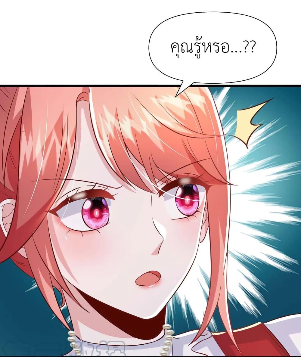 Manga-lc-com อ่านมังงะ อ่านการ์ตูน ออนไลน์ ฟรี The Big Guy calls me Little Ancestor ตอนที่ 1 2 3 4 5 6 7 8 9 10 11 12 13 14 ฟรี ไม่มีโฆษณา Manga-lc - อ่าน มังงะ อ่าน การ์ตูน ออนไลน์ อ่านมังงะ ฟรี