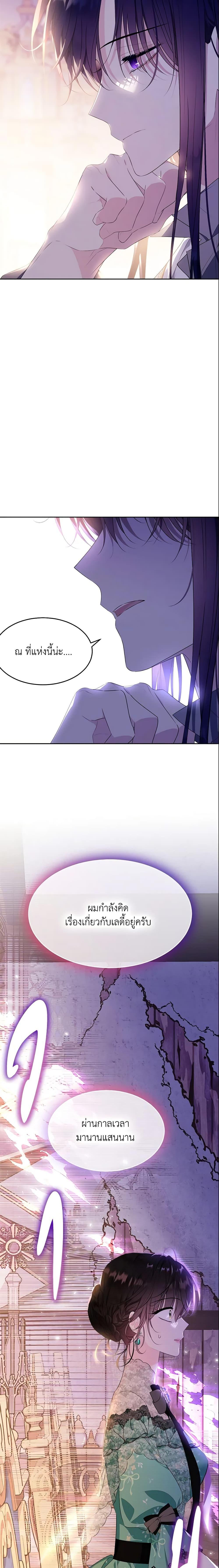 Manga-lc-com อ่านมังงะ อ่านการ์ตูน ออนไลน์ ฟรี The Lady I Served Became a Master ตอนที่ 1 2 3 4 5 6 7 8 9 10 11 12 13 14 ฟรี ไม่มีโฆษณา Manga-lc - อ่าน มังงะ อ่าน การ์ตูน ออนไลน์ อ่านมังงะ ฟรี