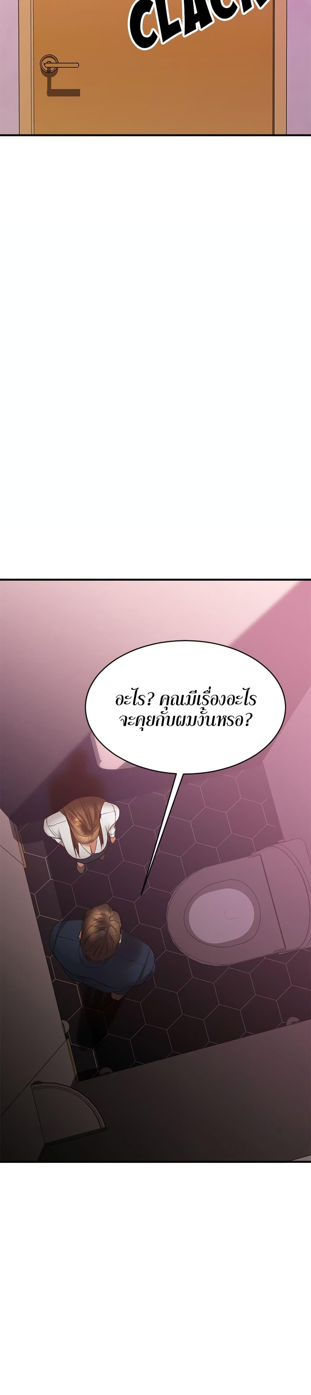 Doujin-Lc- อ่าน โดจิน มังฮวา เกาหลี ญี่ปุ่น จีน แปลไทย Food Chain ตอนที่ 1 2 3 4 5 6 7 8 9 10 11 12 13 14 ฟรี ไม่มีโฆษณา อ่าน โดจิน Manhwa เกาหลี ญี่ปุ่น จีน เรามีครบ คัดมาให้เน้นๆ โดจิน 18+ รับประกันความฟินโดย  Doujin Lc