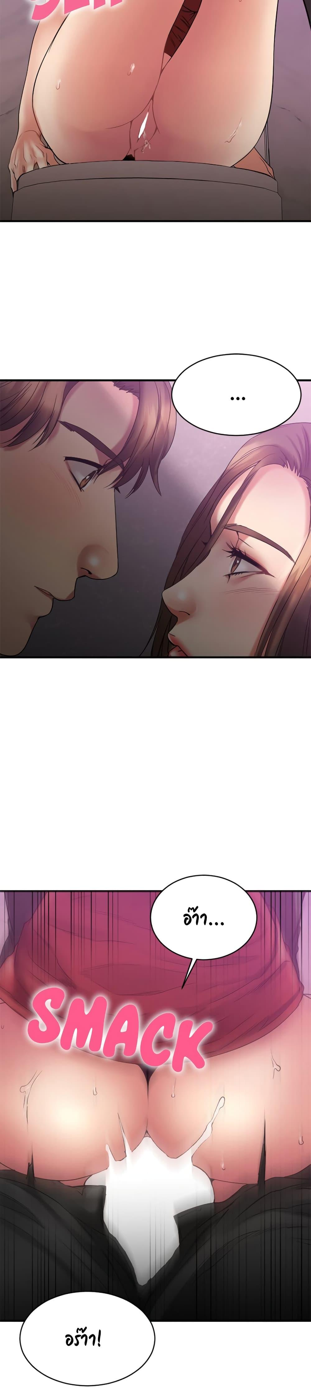Doujin-Lc- อ่าน โดจิน มังฮวา เกาหลี ญี่ปุ่น จีน แปลไทย Food Chain ตอนที่ 1 2 3 4 5 6 7 8 9 10 11 12 13 14 ฟรี ไม่มีโฆษณา อ่าน โดจิน Manhwa เกาหลี ญี่ปุ่น จีน เรามีครบ คัดมาให้เน้นๆ โดจิน 18+ รับประกันความฟินโดย  Doujin Lc