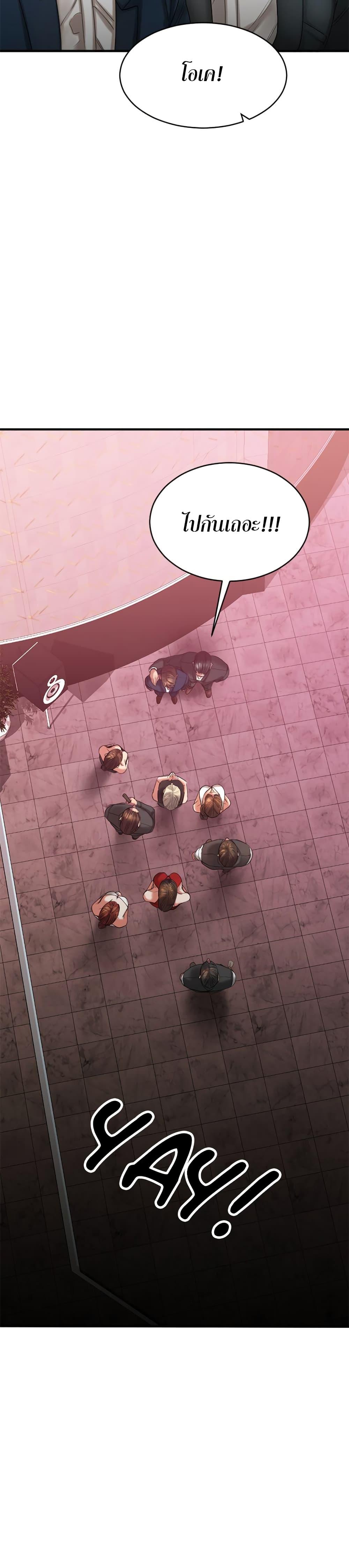 Doujin-Lc- อ่าน โดจิน มังฮวา เกาหลี ญี่ปุ่น จีน แปลไทย Food Chain ตอนที่ 1 2 3 4 5 6 7 8 9 10 11 12 13 14 ฟรี ไม่มีโฆษณา อ่าน โดจิน Manhwa เกาหลี ญี่ปุ่น จีน เรามีครบ คัดมาให้เน้นๆ โดจิน 18+ รับประกันความฟินโดย  Doujin Lc