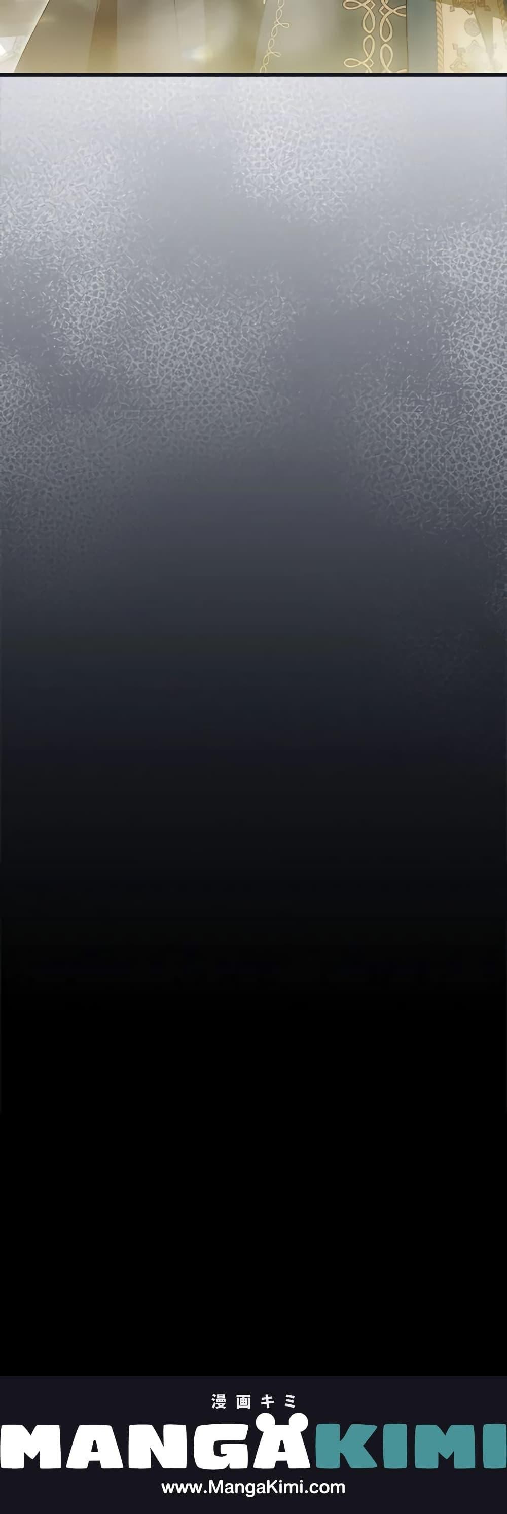 Manga-lc-com อ่านมังงะ อ่านการ์ตูน ออนไลน์ ฟรี How to Get My Husband on My Side ตอนที่ 1 2 3 4 5 6 7 8 9 10 11 12 13 14 ฟรี ไม่มีโฆษณา Manga-lc - อ่าน มังงะ อ่าน การ์ตูน ออนไลน์ อ่านมังงะ ฟรี