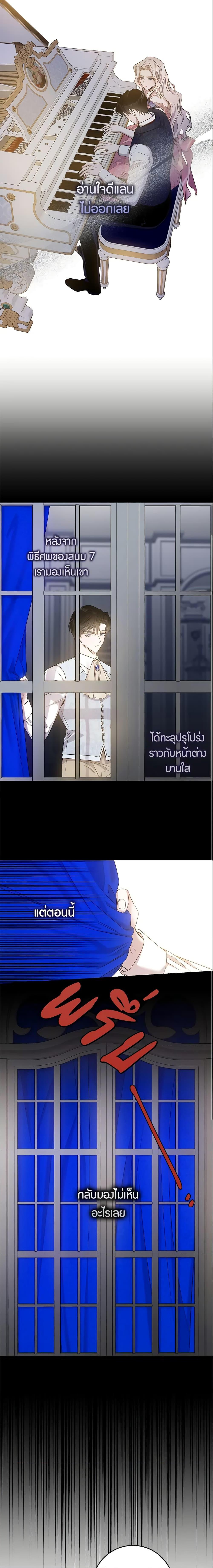 Manga-lc-com อ่านมังงะ อ่านการ์ตูน ออนไลน์ ฟรี The Taming of the Tyrant ตอนที่ 1 2 3 4 5 6 7 8 9 10 11 12 13 14 ฟรี ไม่มีโฆษณา Manga-lc - อ่าน มังงะ อ่าน การ์ตูน ออนไลน์ อ่านมังงะ ฟรี