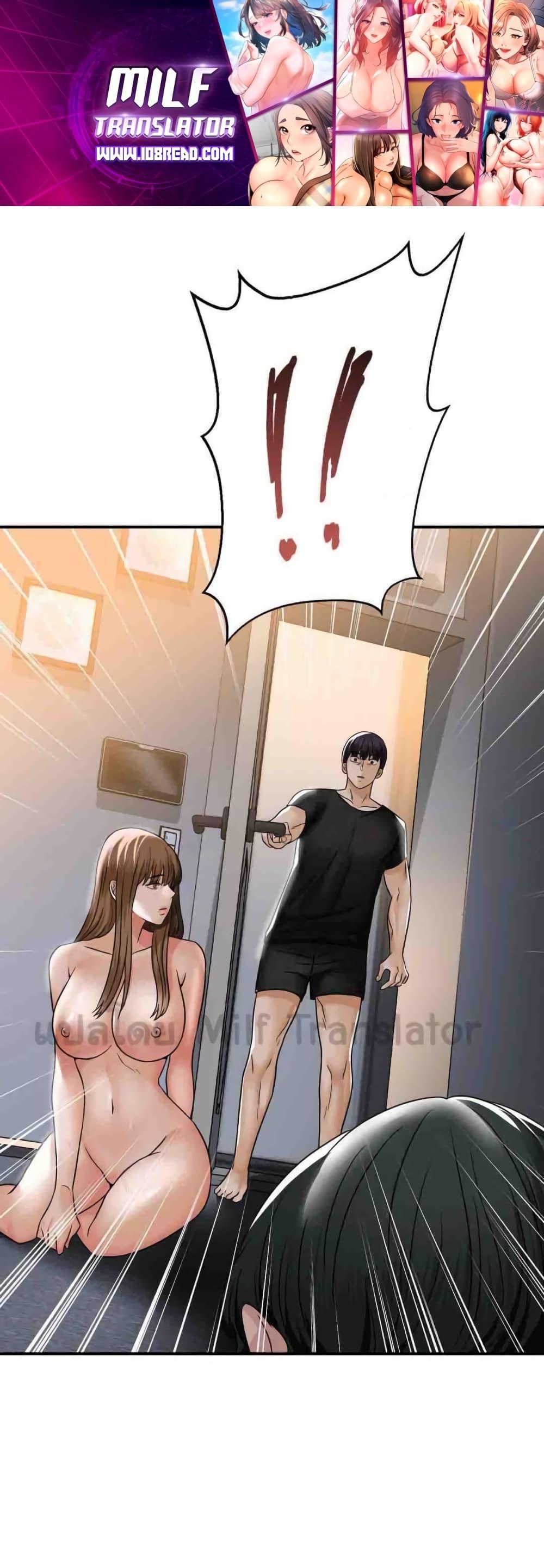 Doujin-Lc- อ่าน โดจิน มังฮวา เกาหลี ญี่ปุ่น จีน แปลไทย Stepmother’s Past ตอนที่ 1 2 3 4 5 6 7 8 9 10 11 12 13 14 ฟรี ไม่มีโฆษณา อ่าน โดจิน Manhwa เกาหลี ญี่ปุ่น จีน เรามีครบ คัดมาให้เน้นๆ โดจิน 18+ รับประกันความฟินโดย  Doujin Lc