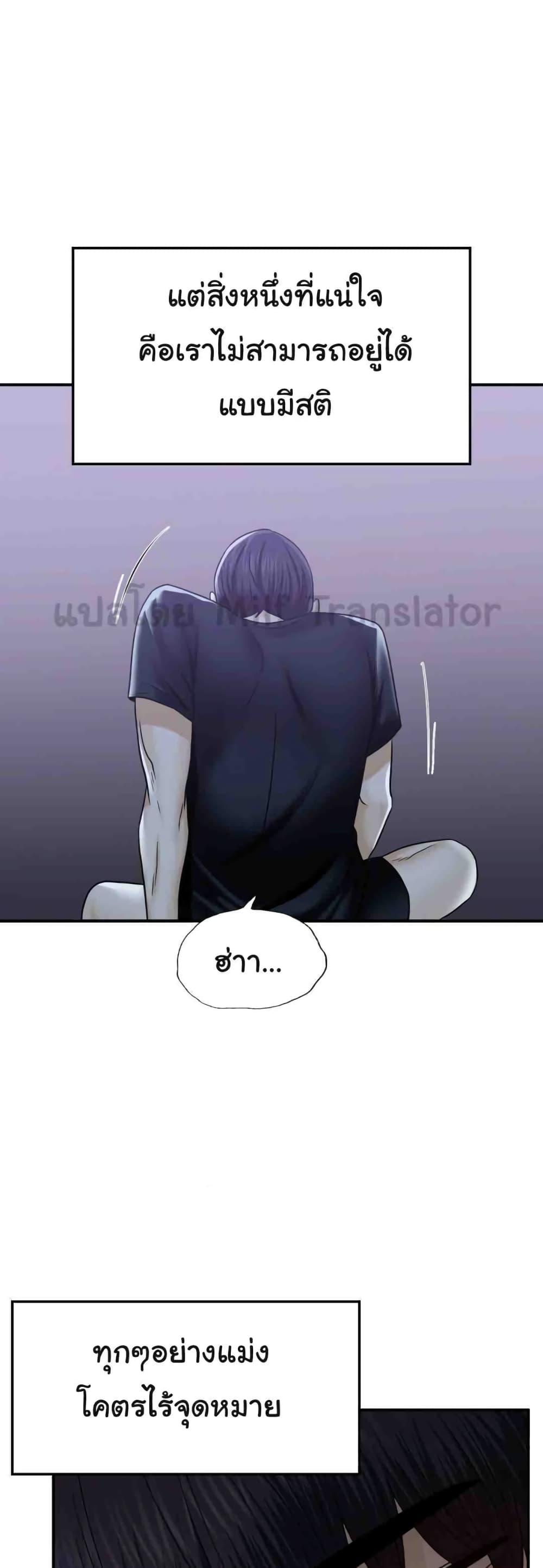 Doujin-Lc- อ่าน โดจิน มังฮวา เกาหลี ญี่ปุ่น จีน แปลไทย Stepmother’s Past ตอนที่ 1 2 3 4 5 6 7 8 9 10 11 12 13 14 ฟรี ไม่มีโฆษณา อ่าน โดจิน Manhwa เกาหลี ญี่ปุ่น จีน เรามีครบ คัดมาให้เน้นๆ โดจิน 18+ รับประกันความฟินโดย  Doujin Lc