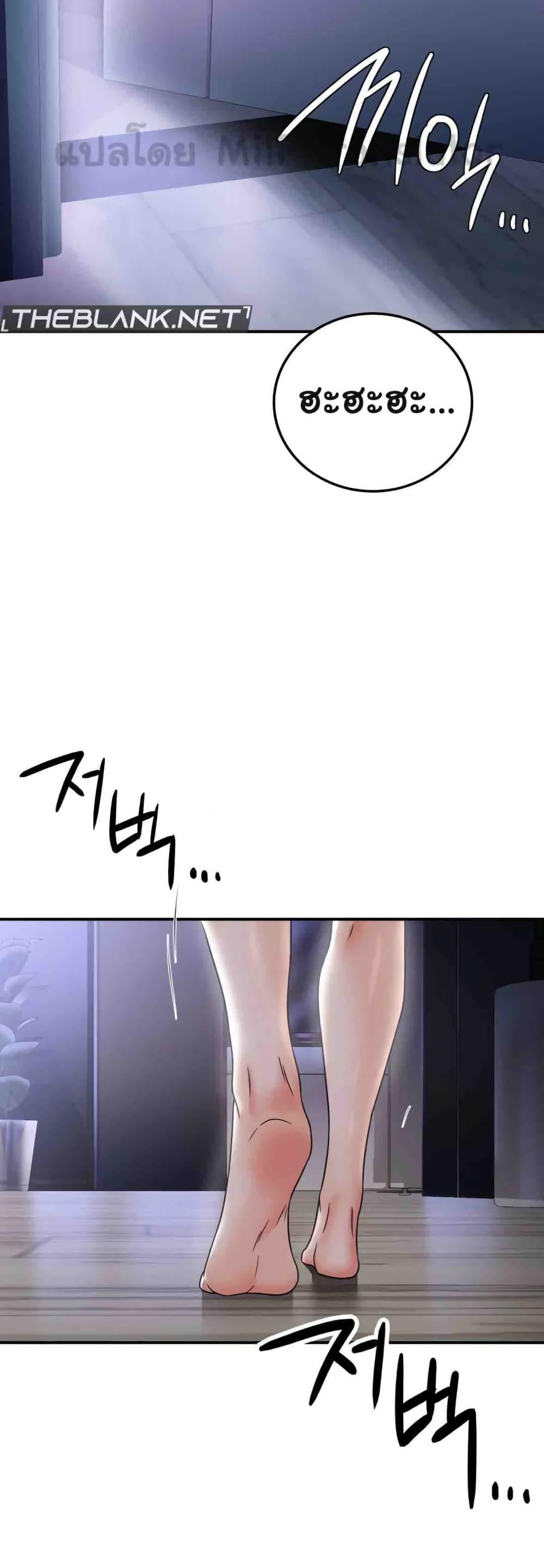 Doujin-Lc- อ่าน โดจิน มังฮวา เกาหลี ญี่ปุ่น จีน แปลไทย Stepmother’s Past ตอนที่ 1 2 3 4 5 6 7 8 9 10 11 12 13 14 ฟรี ไม่มีโฆษณา อ่าน โดจิน Manhwa เกาหลี ญี่ปุ่น จีน เรามีครบ คัดมาให้เน้นๆ โดจิน 18+ รับประกันความฟินโดย  Doujin Lc