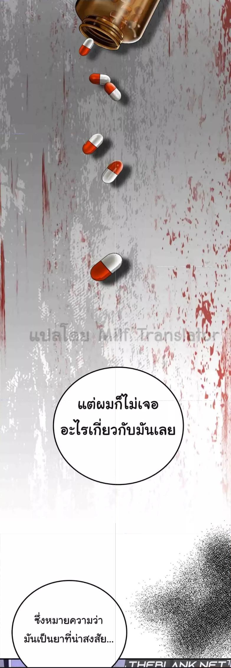 Doujin-Lc- อ่าน โดจิน มังฮวา เกาหลี ญี่ปุ่น จีน แปลไทย Stepmother’s Past ตอนที่ 1 2 3 4 5 6 7 8 9 10 11 12 13 14 ฟรี ไม่มีโฆษณา อ่าน โดจิน Manhwa เกาหลี ญี่ปุ่น จีน เรามีครบ คัดมาให้เน้นๆ โดจิน 18+ รับประกันความฟินโดย  Doujin Lc