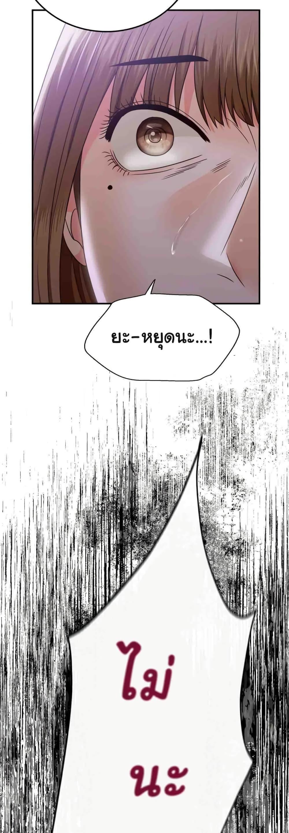 Doujin-Lc- อ่าน โดจิน มังฮวา เกาหลี ญี่ปุ่น จีน แปลไทย Stepmother’s Past ตอนที่ 1 2 3 4 5 6 7 8 9 10 11 12 13 14 ฟรี ไม่มีโฆษณา อ่าน โดจิน Manhwa เกาหลี ญี่ปุ่น จีน เรามีครบ คัดมาให้เน้นๆ โดจิน 18+ รับประกันความฟินโดย  Doujin Lc