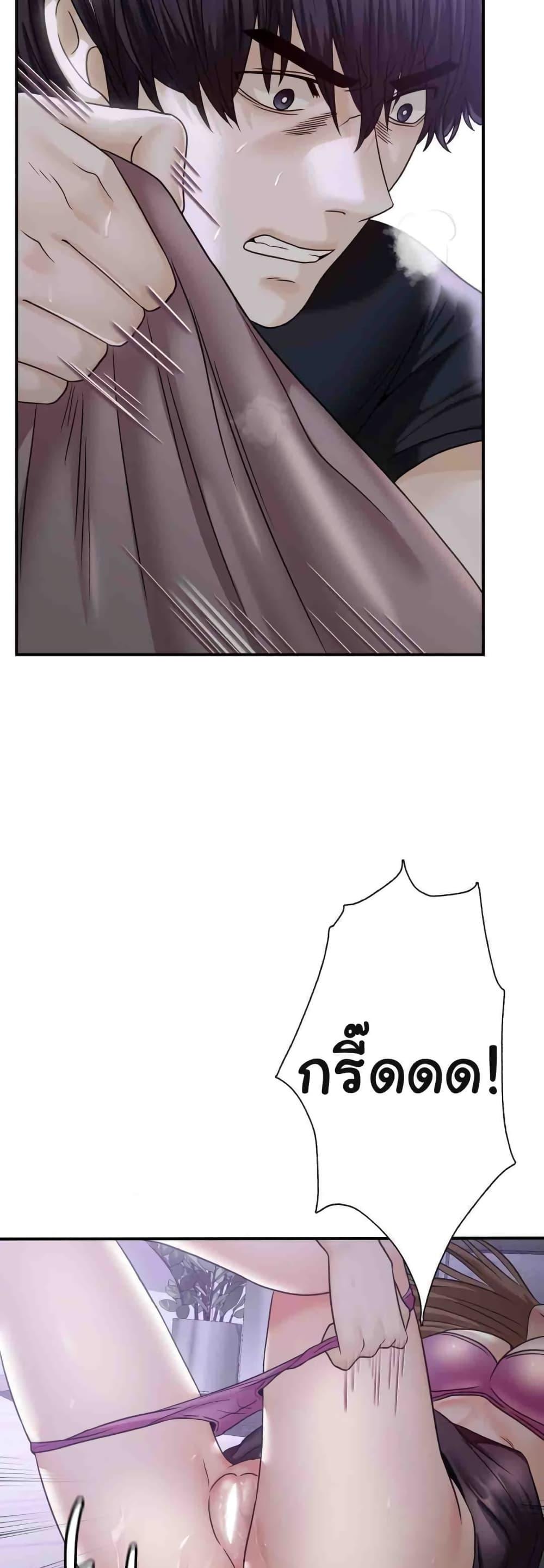 Doujin-Lc- อ่าน โดจิน มังฮวา เกาหลี ญี่ปุ่น จีน แปลไทย Stepmother’s Past ตอนที่ 1 2 3 4 5 6 7 8 9 10 11 12 13 14 ฟรี ไม่มีโฆษณา อ่าน โดจิน Manhwa เกาหลี ญี่ปุ่น จีน เรามีครบ คัดมาให้เน้นๆ โดจิน 18+ รับประกันความฟินโดย  Doujin Lc