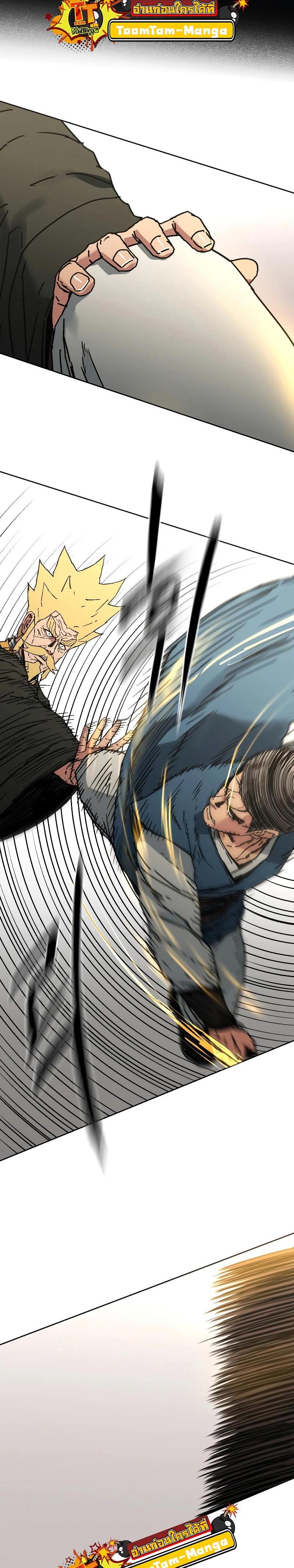 Manga-lc-com อ่านมังงะ อ่านการ์ตูน ออนไลน์ ฟรี Peerless Dad  ป๊ะป๋าไร้พ่าย ตอนที่ 1 2 3 4 5 6 7 8 9 10 11 12 13 14 ฟรี ไม่มีโฆษณา Manga-lc - อ่าน มังงะ อ่าน การ์ตูน ออนไลน์ อ่านมังงะ ฟรี