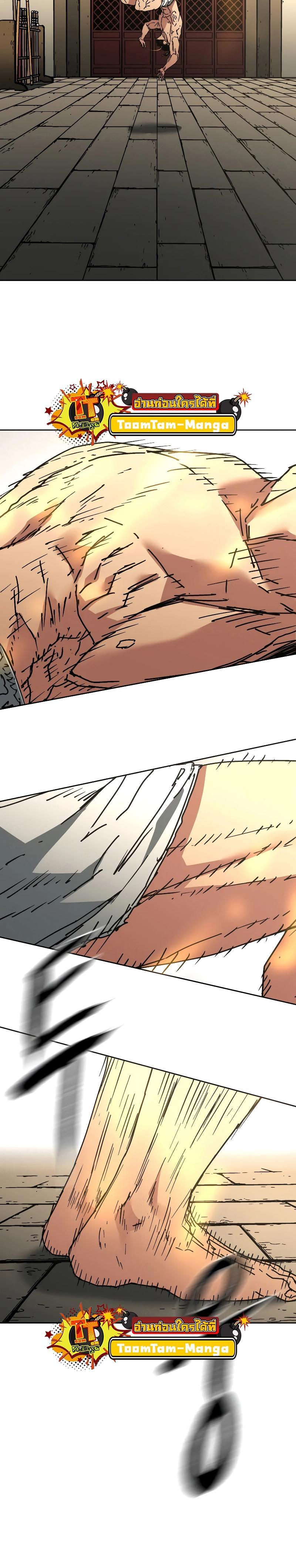 Manga-lc-com อ่านมังงะ อ่านการ์ตูน ออนไลน์ ฟรี Peerless Dad  ป๊ะป๋าไร้พ่าย ตอนที่ 1 2 3 4 5 6 7 8 9 10 11 12 13 14 ฟรี ไม่มีโฆษณา Manga-lc - อ่าน มังงะ อ่าน การ์ตูน ออนไลน์ อ่านมังงะ ฟรี