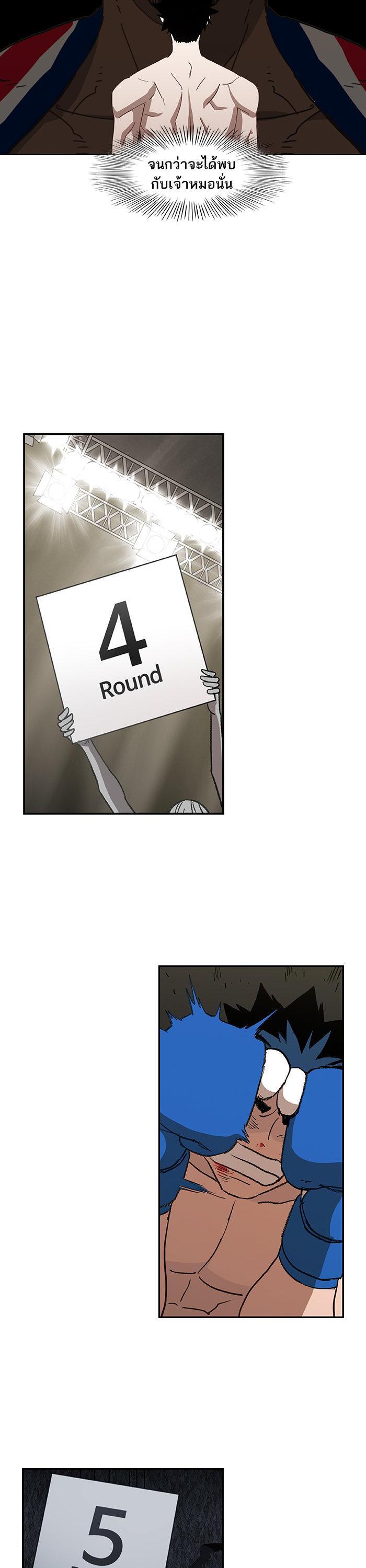 Manga-lc-com อ่านมังงะ อ่านการ์ตูน ออนไลน์ ฟรี The Boxer ตอนที่ 1 2 3 4 5 6 7 8 9 10 11 12 13 14 ฟรี ไม่มีโฆษณา Manga-lc - อ่าน มังงะ อ่าน การ์ตูน ออนไลน์ อ่านมังงะ ฟรี