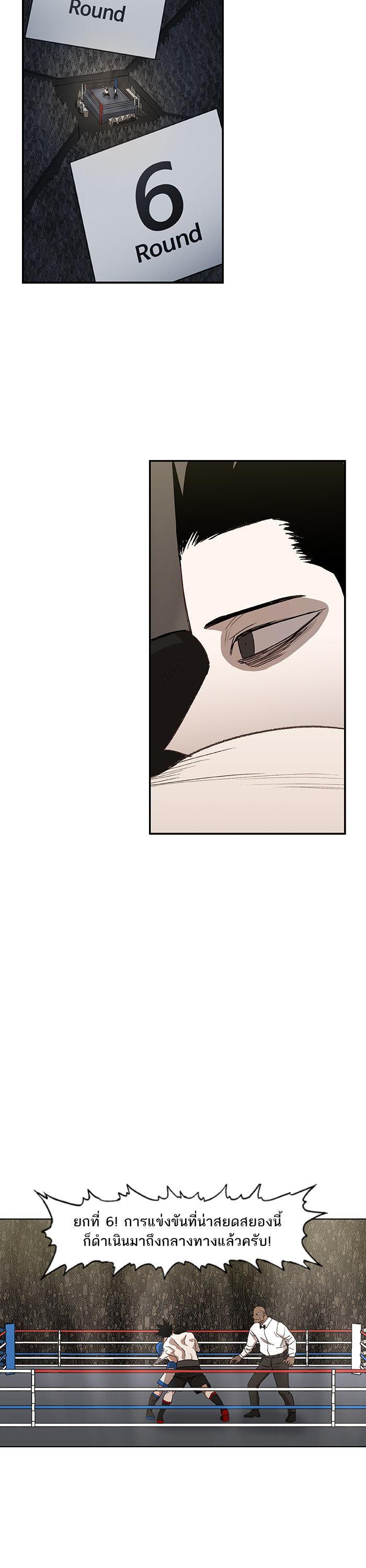 Manga-lc-com อ่านมังงะ อ่านการ์ตูน ออนไลน์ ฟรี The Boxer ตอนที่ 1 2 3 4 5 6 7 8 9 10 11 12 13 14 ฟรี ไม่มีโฆษณา Manga-lc - อ่าน มังงะ อ่าน การ์ตูน ออนไลน์ อ่านมังงะ ฟรี