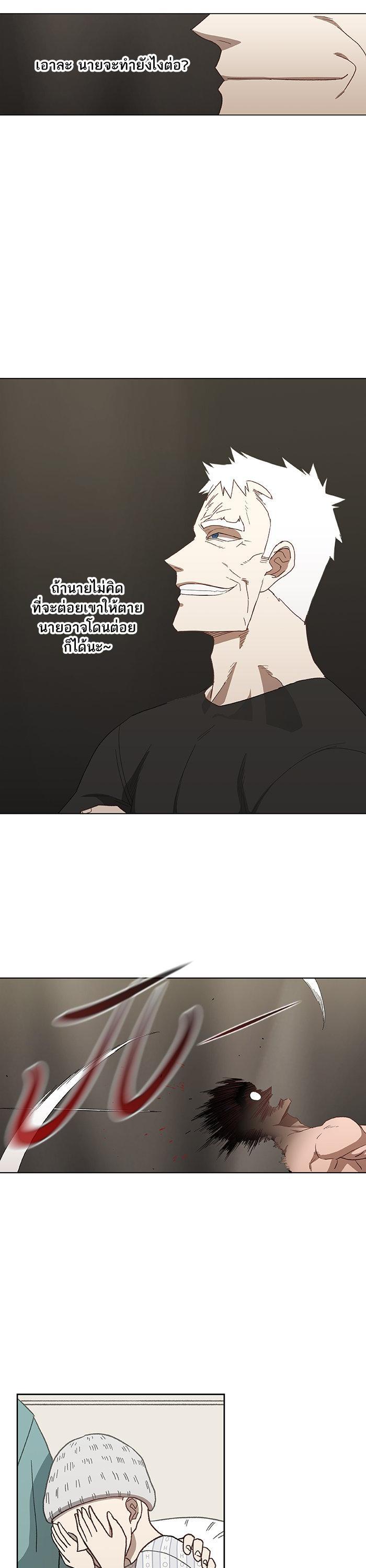 Manga-lc-com อ่านมังงะ อ่านการ์ตูน ออนไลน์ ฟรี The Boxer ตอนที่ 1 2 3 4 5 6 7 8 9 10 11 12 13 14 ฟรี ไม่มีโฆษณา Manga-lc - อ่าน มังงะ อ่าน การ์ตูน ออนไลน์ อ่านมังงะ ฟรี