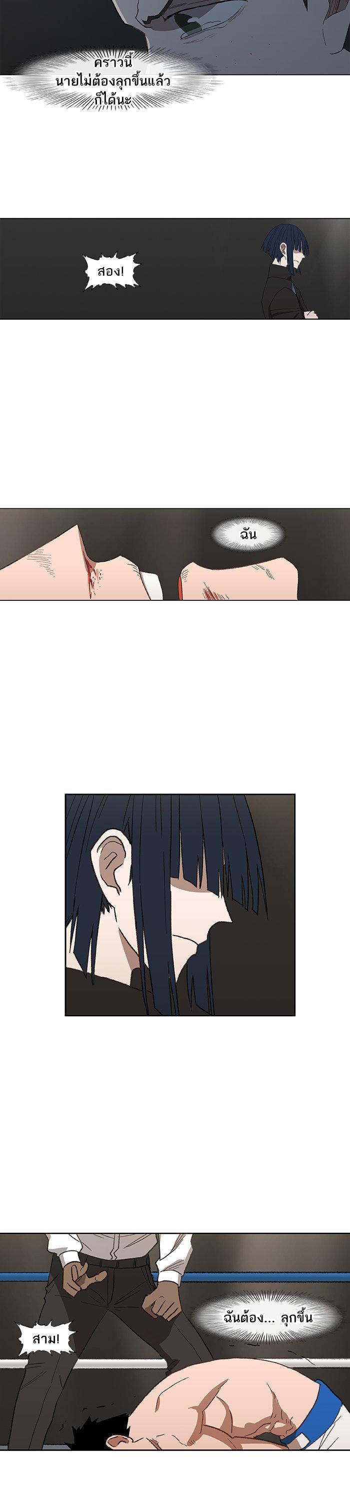 Manga-lc-com อ่านมังงะ อ่านการ์ตูน ออนไลน์ ฟรี The Boxer ตอนที่ 1 2 3 4 5 6 7 8 9 10 11 12 13 14 ฟรี ไม่มีโฆษณา Manga-lc - อ่าน มังงะ อ่าน การ์ตูน ออนไลน์ อ่านมังงะ ฟรี