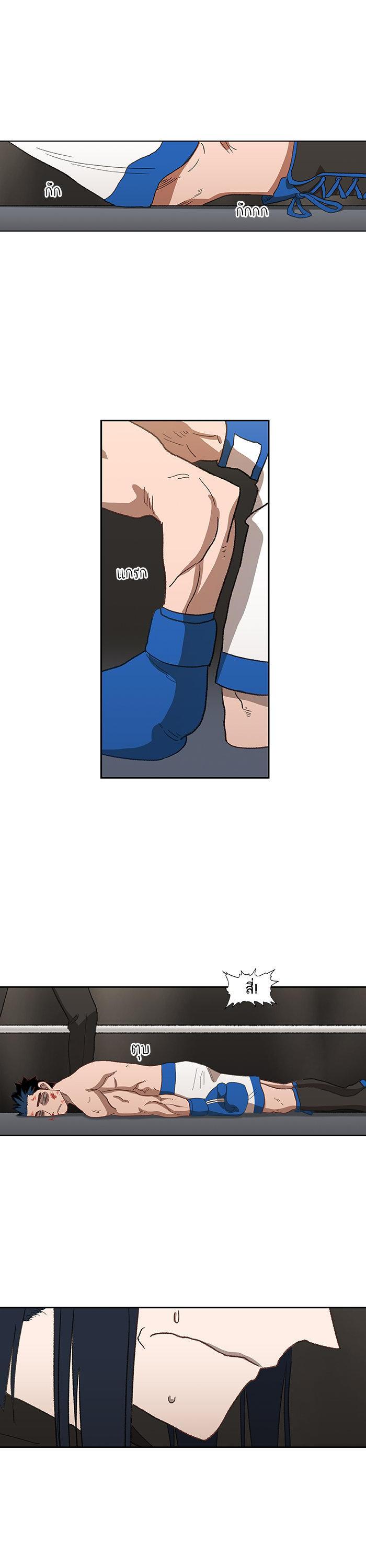 Manga-lc-com อ่านมังงะ อ่านการ์ตูน ออนไลน์ ฟรี The Boxer ตอนที่ 1 2 3 4 5 6 7 8 9 10 11 12 13 14 ฟรี ไม่มีโฆษณา Manga-lc - อ่าน มังงะ อ่าน การ์ตูน ออนไลน์ อ่านมังงะ ฟรี