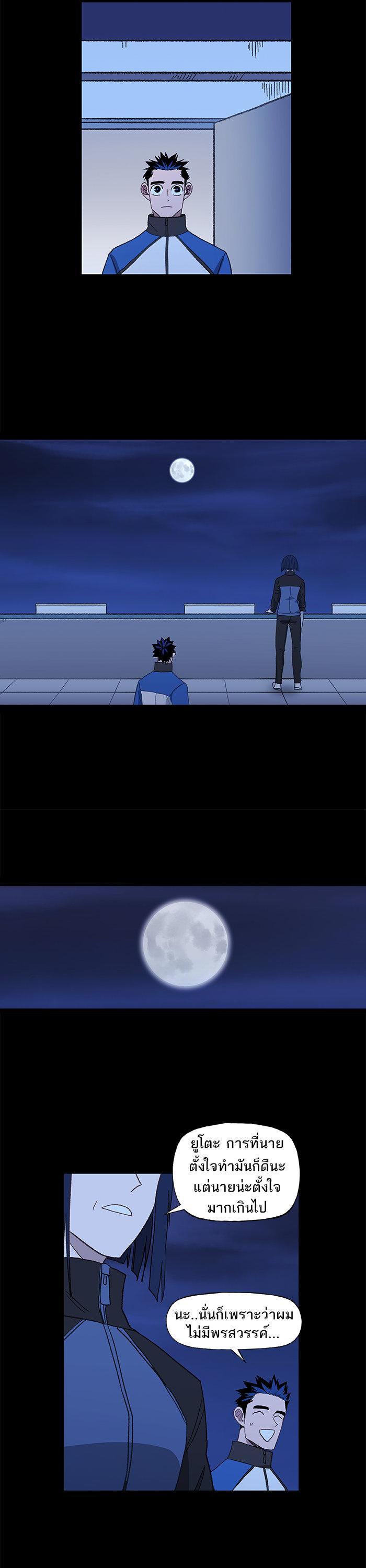 Manga-lc-com อ่านมังงะ อ่านการ์ตูน ออนไลน์ ฟรี The Boxer ตอนที่ 1 2 3 4 5 6 7 8 9 10 11 12 13 14 ฟรี ไม่มีโฆษณา Manga-lc - อ่าน มังงะ อ่าน การ์ตูน ออนไลน์ อ่านมังงะ ฟรี