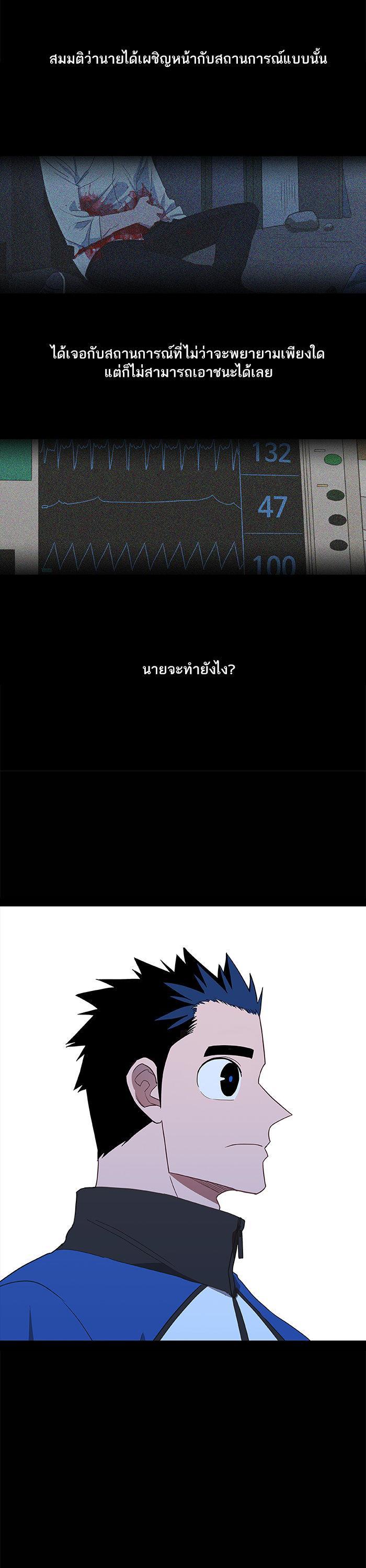 Manga-lc-com อ่านมังงะ อ่านการ์ตูน ออนไลน์ ฟรี The Boxer ตอนที่ 1 2 3 4 5 6 7 8 9 10 11 12 13 14 ฟรี ไม่มีโฆษณา Manga-lc - อ่าน มังงะ อ่าน การ์ตูน ออนไลน์ อ่านมังงะ ฟรี