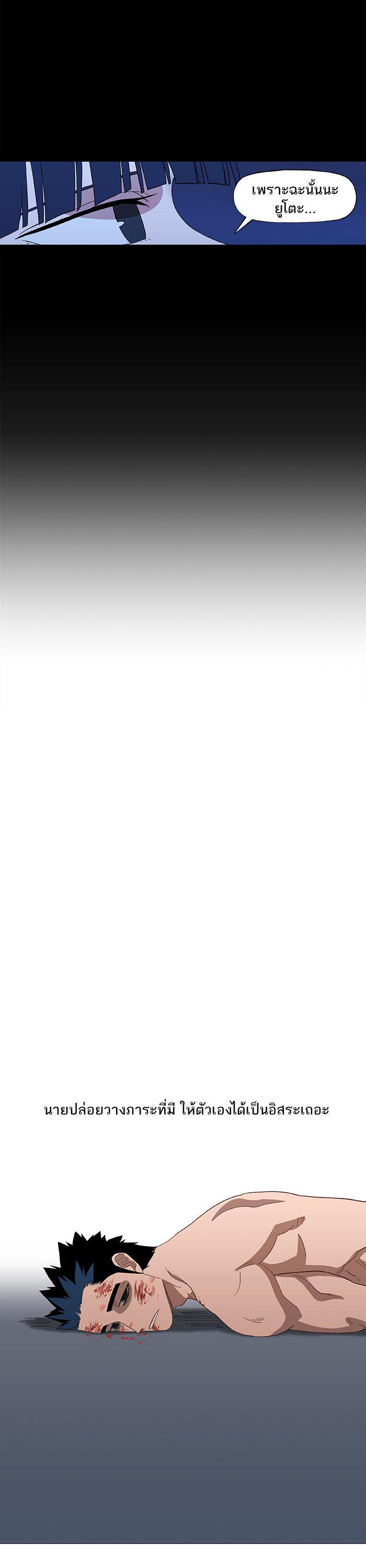 Manga-lc-com อ่านมังงะ อ่านการ์ตูน ออนไลน์ ฟรี The Boxer ตอนที่ 1 2 3 4 5 6 7 8 9 10 11 12 13 14 ฟรี ไม่มีโฆษณา Manga-lc - อ่าน มังงะ อ่าน การ์ตูน ออนไลน์ อ่านมังงะ ฟรี