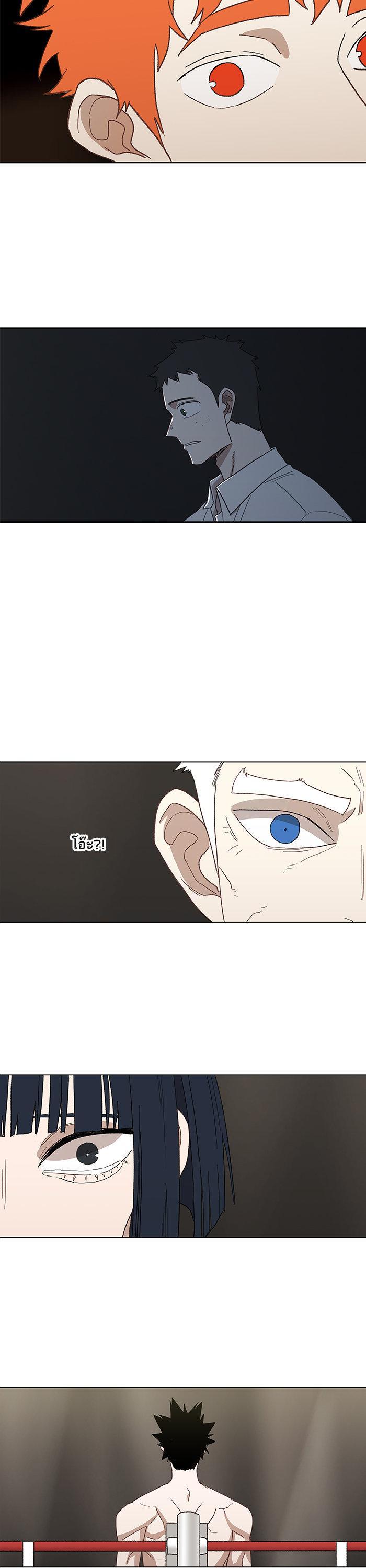 Manga-lc-com อ่านมังงะ อ่านการ์ตูน ออนไลน์ ฟรี The Boxer ตอนที่ 1 2 3 4 5 6 7 8 9 10 11 12 13 14 ฟรี ไม่มีโฆษณา Manga-lc - อ่าน มังงะ อ่าน การ์ตูน ออนไลน์ อ่านมังงะ ฟรี