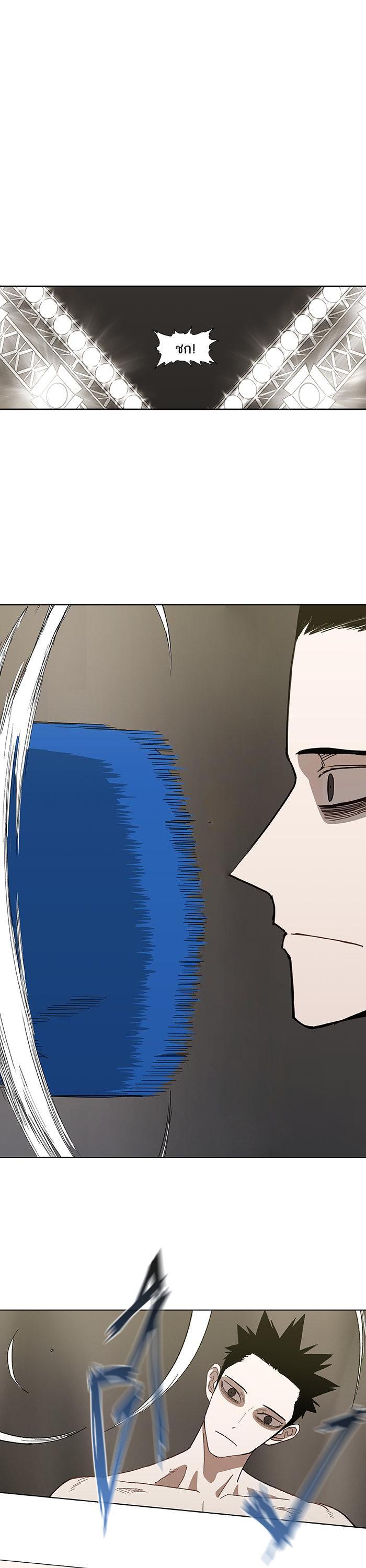 Manga-lc-com อ่านมังงะ อ่านการ์ตูน ออนไลน์ ฟรี The Boxer ตอนที่ 1 2 3 4 5 6 7 8 9 10 11 12 13 14 ฟรี ไม่มีโฆษณา Manga-lc - อ่าน มังงะ อ่าน การ์ตูน ออนไลน์ อ่านมังงะ ฟรี