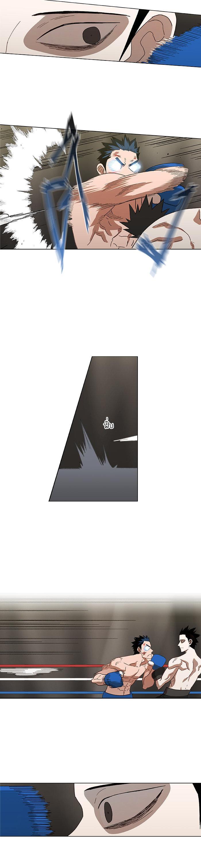 Manga-lc-com อ่านมังงะ อ่านการ์ตูน ออนไลน์ ฟรี The Boxer ตอนที่ 1 2 3 4 5 6 7 8 9 10 11 12 13 14 ฟรี ไม่มีโฆษณา Manga-lc - อ่าน มังงะ อ่าน การ์ตูน ออนไลน์ อ่านมังงะ ฟรี