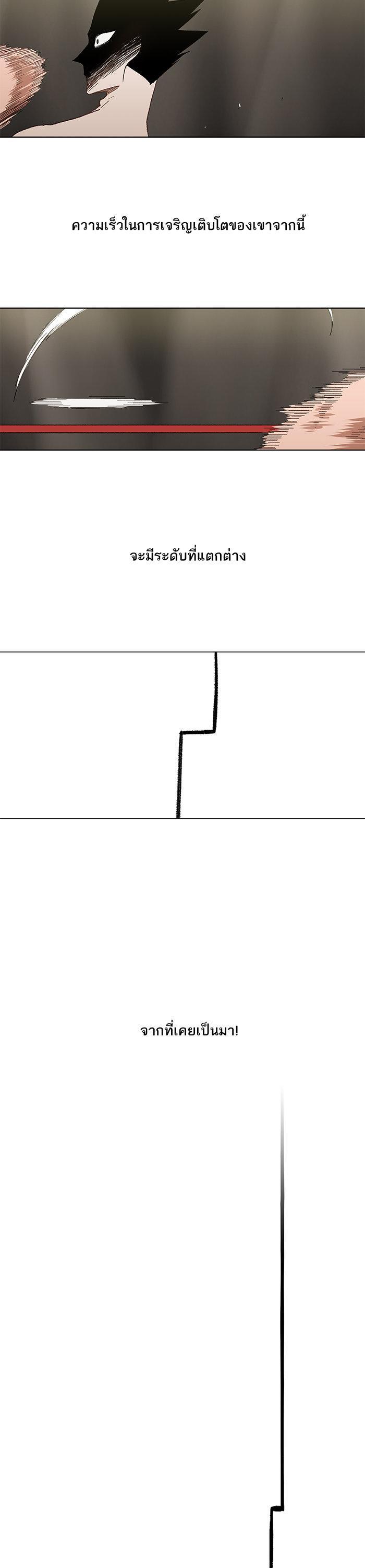Manga-lc-com อ่านมังงะ อ่านการ์ตูน ออนไลน์ ฟรี The Boxer ตอนที่ 1 2 3 4 5 6 7 8 9 10 11 12 13 14 ฟรี ไม่มีโฆษณา Manga-lc - อ่าน มังงะ อ่าน การ์ตูน ออนไลน์ อ่านมังงะ ฟรี