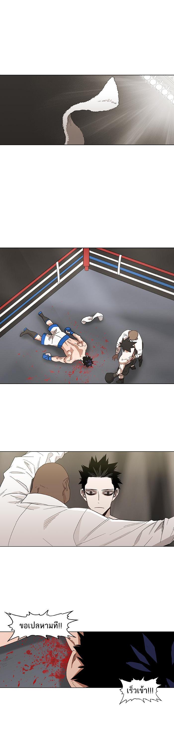 Manga-lc-com อ่านมังงะ อ่านการ์ตูน ออนไลน์ ฟรี The Boxer ตอนที่ 1 2 3 4 5 6 7 8 9 10 11 12 13 14 ฟรี ไม่มีโฆษณา Manga-lc - อ่าน มังงะ อ่าน การ์ตูน ออนไลน์ อ่านมังงะ ฟรี