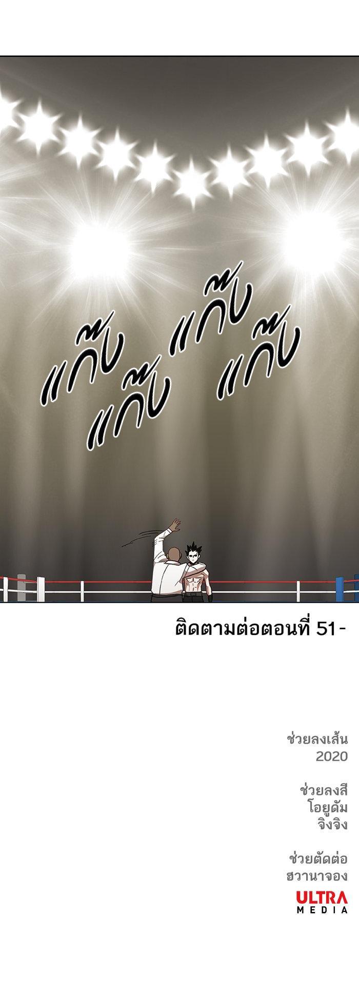 Manga-lc-com อ่านมังงะ อ่านการ์ตูน ออนไลน์ ฟรี The Boxer ตอนที่ 1 2 3 4 5 6 7 8 9 10 11 12 13 14 ฟรี ไม่มีโฆษณา Manga-lc - อ่าน มังงะ อ่าน การ์ตูน ออนไลน์ อ่านมังงะ ฟรี