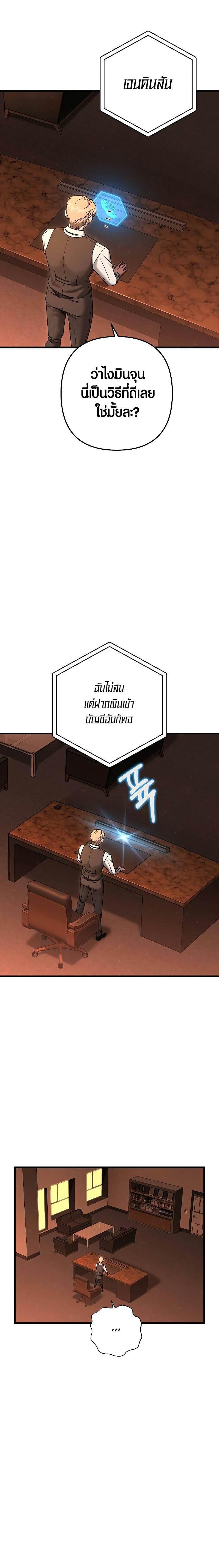 Manga-lc-com อ่านมังงะ อ่านการ์ตูน ออนไลน์ ฟรี Foreigner on the Periphery ตอนที่ 1 2 3 4 5 6 7 8 9 10 11 12 13 14 ฟรี ไม่มีโฆษณา Manga-lc - อ่าน มังงะ อ่าน การ์ตูน ออนไลน์ อ่านมังงะ ฟรี