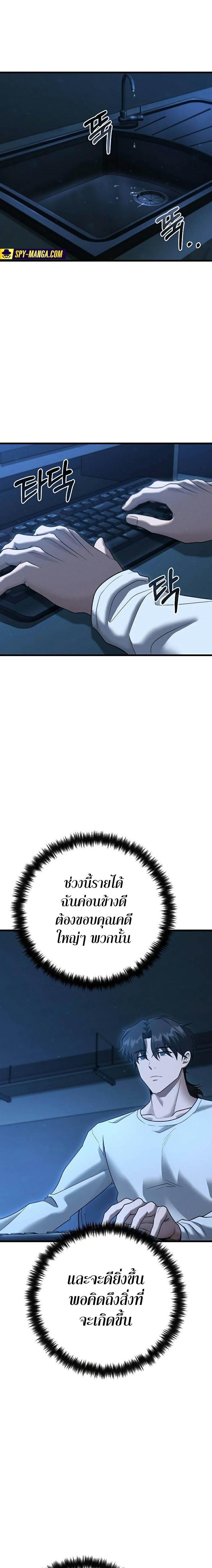 Manga-lc-com อ่านมังงะ อ่านการ์ตูน ออนไลน์ ฟรี Foreigner on the Periphery ตอนที่ 1 2 3 4 5 6 7 8 9 10 11 12 13 14 ฟรี ไม่มีโฆษณา Manga-lc - อ่าน มังงะ อ่าน การ์ตูน ออนไลน์ อ่านมังงะ ฟรี