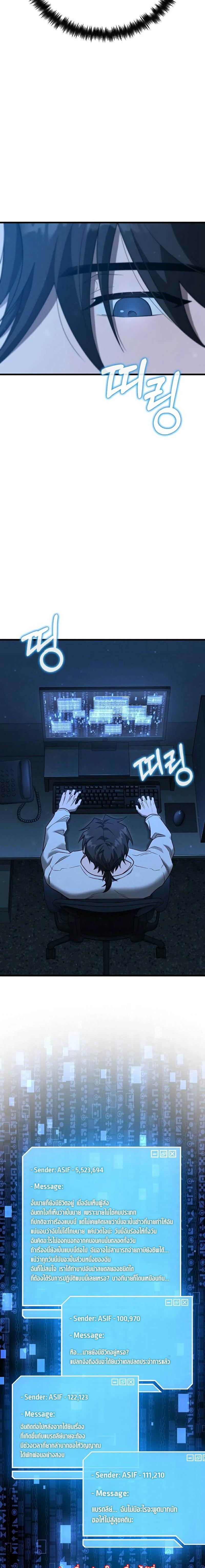 Manga-lc-com อ่านมังงะ อ่านการ์ตูน ออนไลน์ ฟรี Foreigner on the Periphery ตอนที่ 1 2 3 4 5 6 7 8 9 10 11 12 13 14 ฟรี ไม่มีโฆษณา Manga-lc - อ่าน มังงะ อ่าน การ์ตูน ออนไลน์ อ่านมังงะ ฟรี