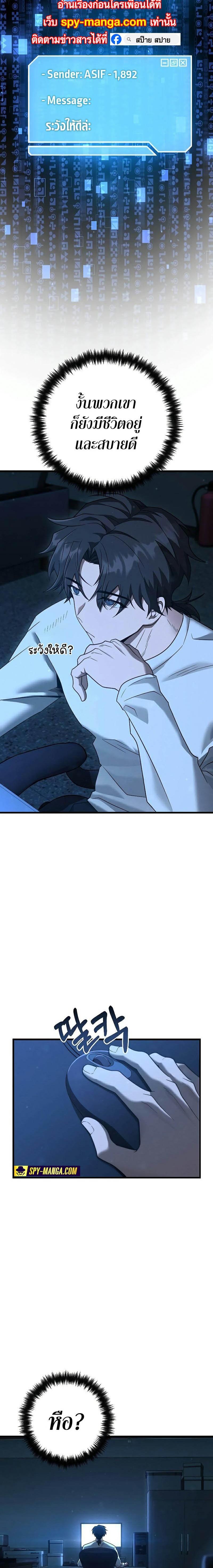 Manga-lc-com อ่านมังงะ อ่านการ์ตูน ออนไลน์ ฟรี Foreigner on the Periphery ตอนที่ 1 2 3 4 5 6 7 8 9 10 11 12 13 14 ฟรี ไม่มีโฆษณา Manga-lc - อ่าน มังงะ อ่าน การ์ตูน ออนไลน์ อ่านมังงะ ฟรี