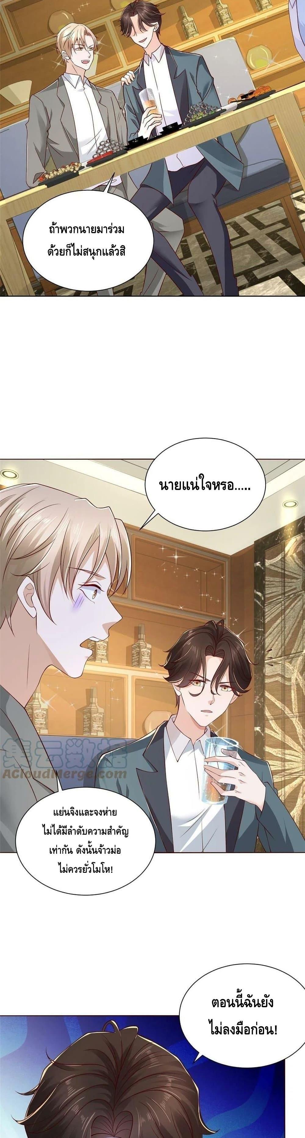 Manga-lc-com อ่านมังงะ อ่านการ์ตูน ออนไลน์ ฟรี RandomlyHaveA ตอนที่ 1 2 3 4 5 6 7 8 9 10 11 12 13 14 ฟรี ไม่มีโฆษณา Manga-lc - อ่าน มังงะ อ่าน การ์ตูน ออนไลน์ อ่านมังงะ ฟรี