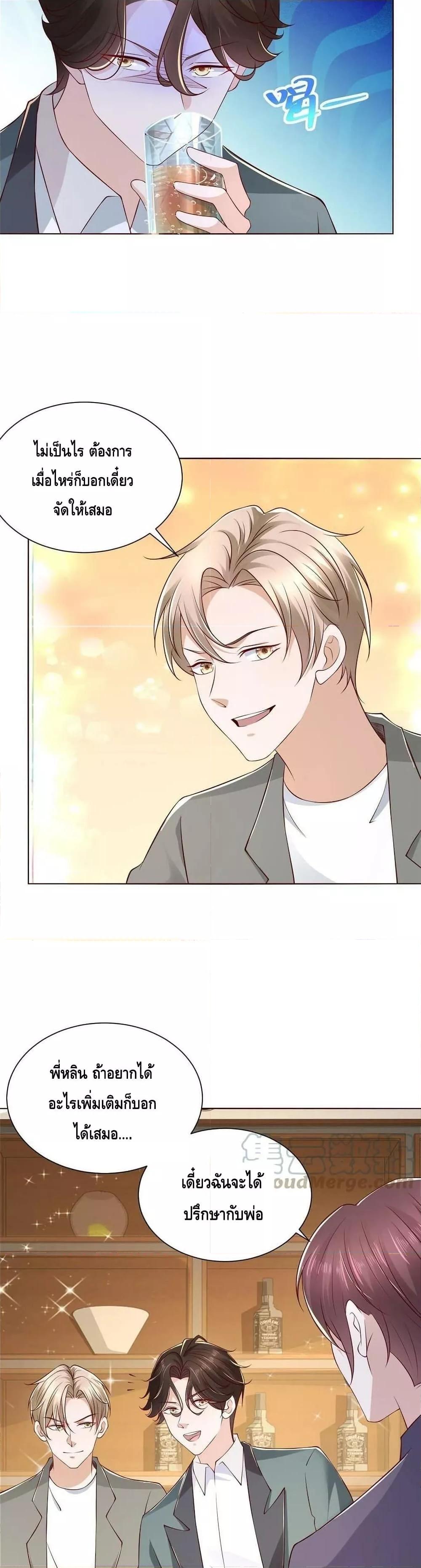 Manga-lc-com อ่านมังงะ อ่านการ์ตูน ออนไลน์ ฟรี RandomlyHaveA ตอนที่ 1 2 3 4 5 6 7 8 9 10 11 12 13 14 ฟรี ไม่มีโฆษณา Manga-lc - อ่าน มังงะ อ่าน การ์ตูน ออนไลน์ อ่านมังงะ ฟรี