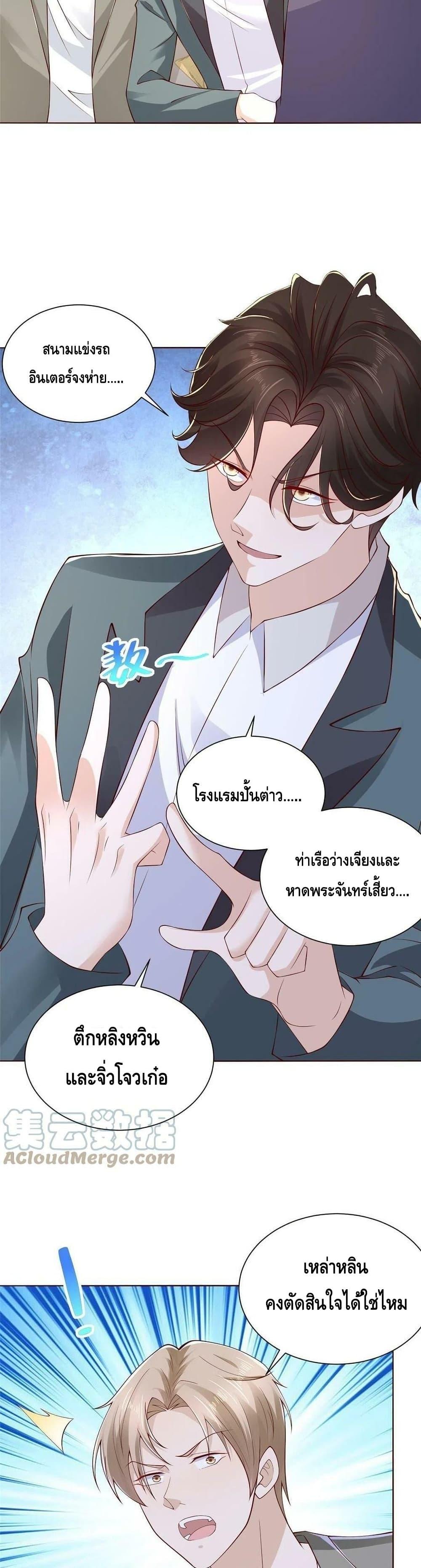 Manga-lc-com อ่านมังงะ อ่านการ์ตูน ออนไลน์ ฟรี RandomlyHaveA ตอนที่ 1 2 3 4 5 6 7 8 9 10 11 12 13 14 ฟรี ไม่มีโฆษณา Manga-lc - อ่าน มังงะ อ่าน การ์ตูน ออนไลน์ อ่านมังงะ ฟรี