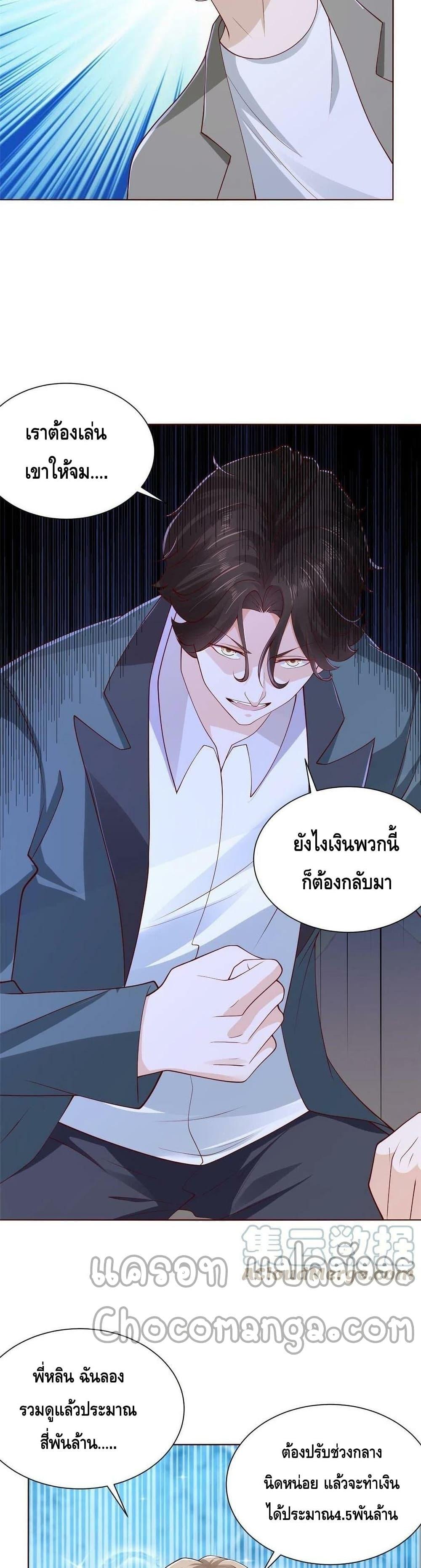 Manga-lc-com อ่านมังงะ อ่านการ์ตูน ออนไลน์ ฟรี RandomlyHaveA ตอนที่ 1 2 3 4 5 6 7 8 9 10 11 12 13 14 ฟรี ไม่มีโฆษณา Manga-lc - อ่าน มังงะ อ่าน การ์ตูน ออนไลน์ อ่านมังงะ ฟรี