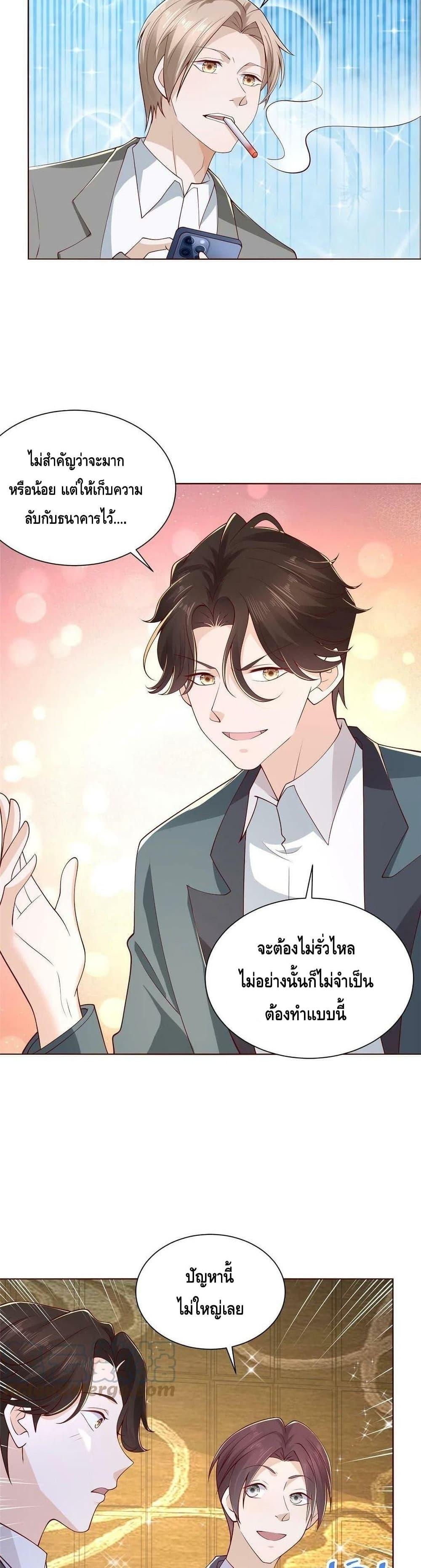 Manga-lc-com อ่านมังงะ อ่านการ์ตูน ออนไลน์ ฟรี RandomlyHaveA ตอนที่ 1 2 3 4 5 6 7 8 9 10 11 12 13 14 ฟรี ไม่มีโฆษณา Manga-lc - อ่าน มังงะ อ่าน การ์ตูน ออนไลน์ อ่านมังงะ ฟรี