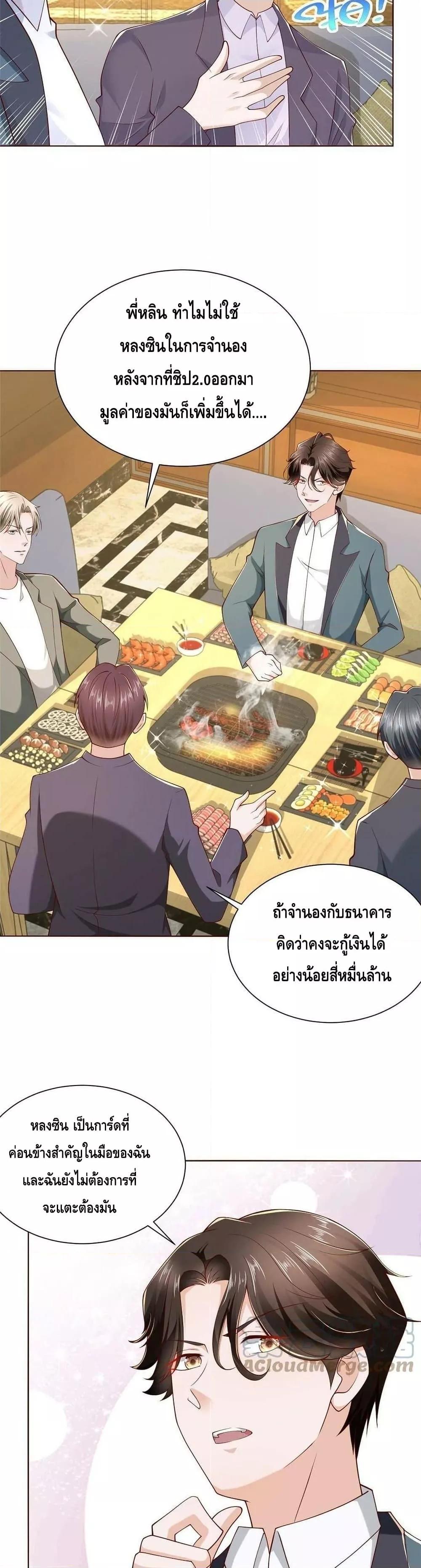 Manga-lc-com อ่านมังงะ อ่านการ์ตูน ออนไลน์ ฟรี RandomlyHaveA ตอนที่ 1 2 3 4 5 6 7 8 9 10 11 12 13 14 ฟรี ไม่มีโฆษณา Manga-lc - อ่าน มังงะ อ่าน การ์ตูน ออนไลน์ อ่านมังงะ ฟรี