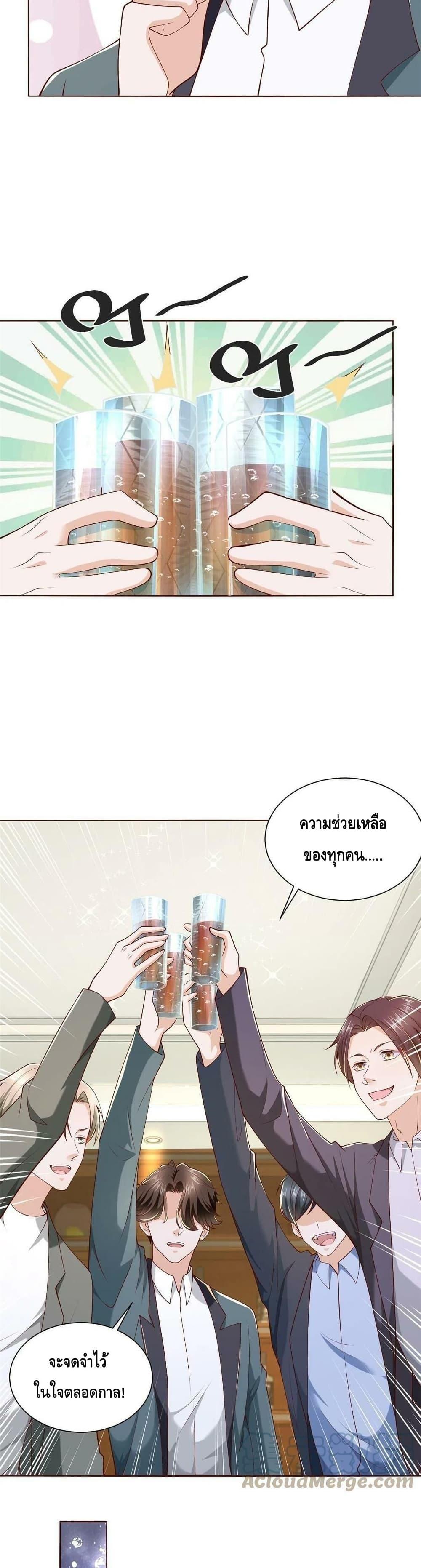 Manga-lc-com อ่านมังงะ อ่านการ์ตูน ออนไลน์ ฟรี RandomlyHaveA ตอนที่ 1 2 3 4 5 6 7 8 9 10 11 12 13 14 ฟรี ไม่มีโฆษณา Manga-lc - อ่าน มังงะ อ่าน การ์ตูน ออนไลน์ อ่านมังงะ ฟรี