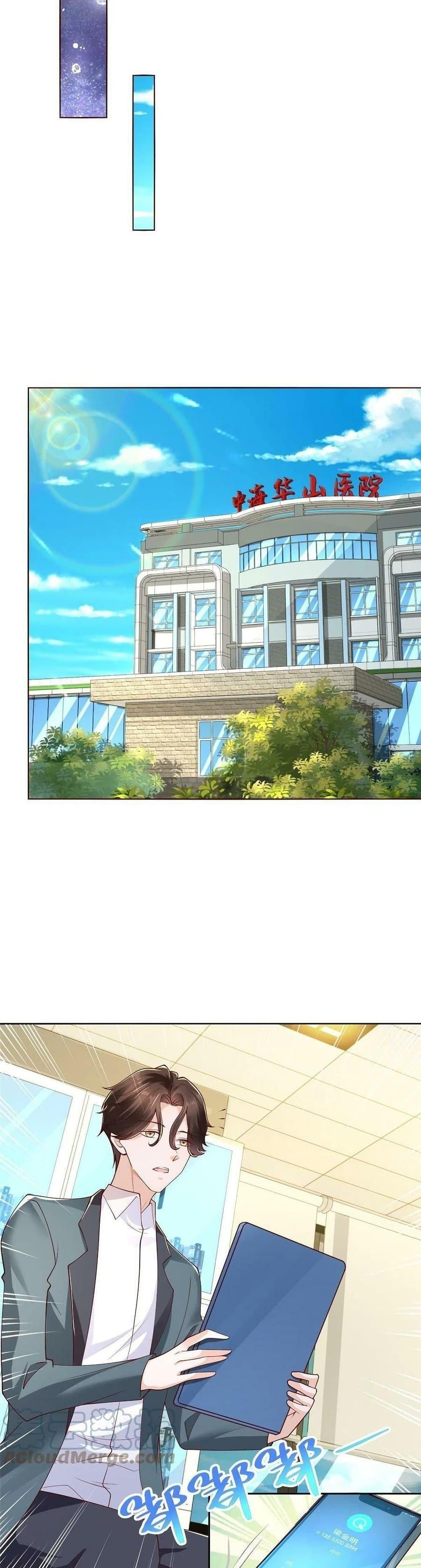 Manga-lc-com อ่านมังงะ อ่านการ์ตูน ออนไลน์ ฟรี RandomlyHaveA ตอนที่ 1 2 3 4 5 6 7 8 9 10 11 12 13 14 ฟรี ไม่มีโฆษณา Manga-lc - อ่าน มังงะ อ่าน การ์ตูน ออนไลน์ อ่านมังงะ ฟรี
