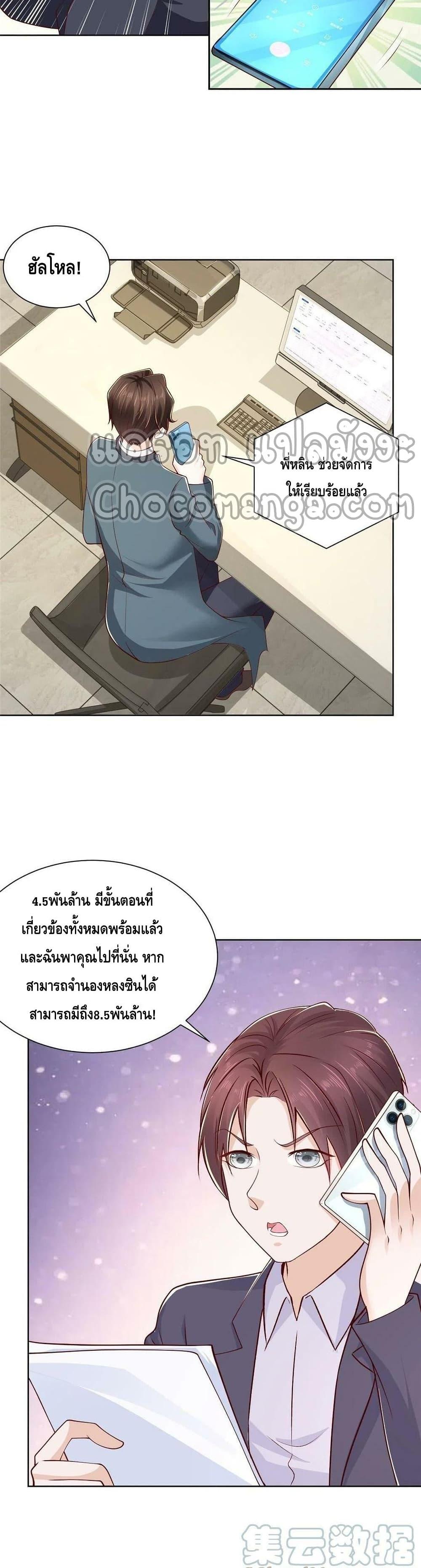 Manga-lc-com อ่านมังงะ อ่านการ์ตูน ออนไลน์ ฟรี RandomlyHaveA ตอนที่ 1 2 3 4 5 6 7 8 9 10 11 12 13 14 ฟรี ไม่มีโฆษณา Manga-lc - อ่าน มังงะ อ่าน การ์ตูน ออนไลน์ อ่านมังงะ ฟรี