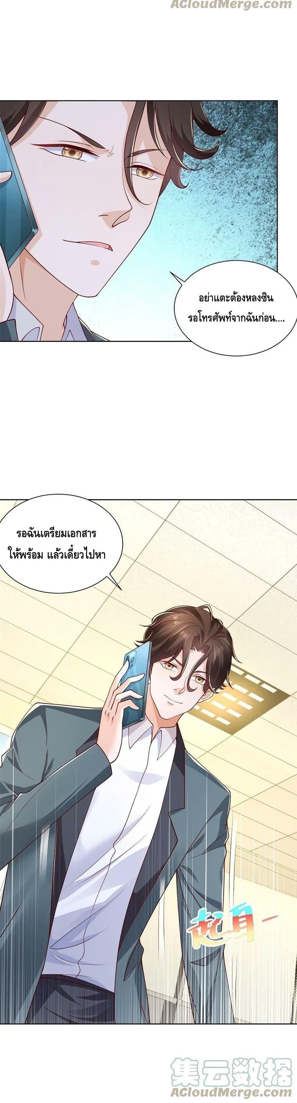 Manga-lc-com อ่านมังงะ อ่านการ์ตูน ออนไลน์ ฟรี RandomlyHaveA ตอนที่ 1 2 3 4 5 6 7 8 9 10 11 12 13 14 ฟรี ไม่มีโฆษณา Manga-lc - อ่าน มังงะ อ่าน การ์ตูน ออนไลน์ อ่านมังงะ ฟรี