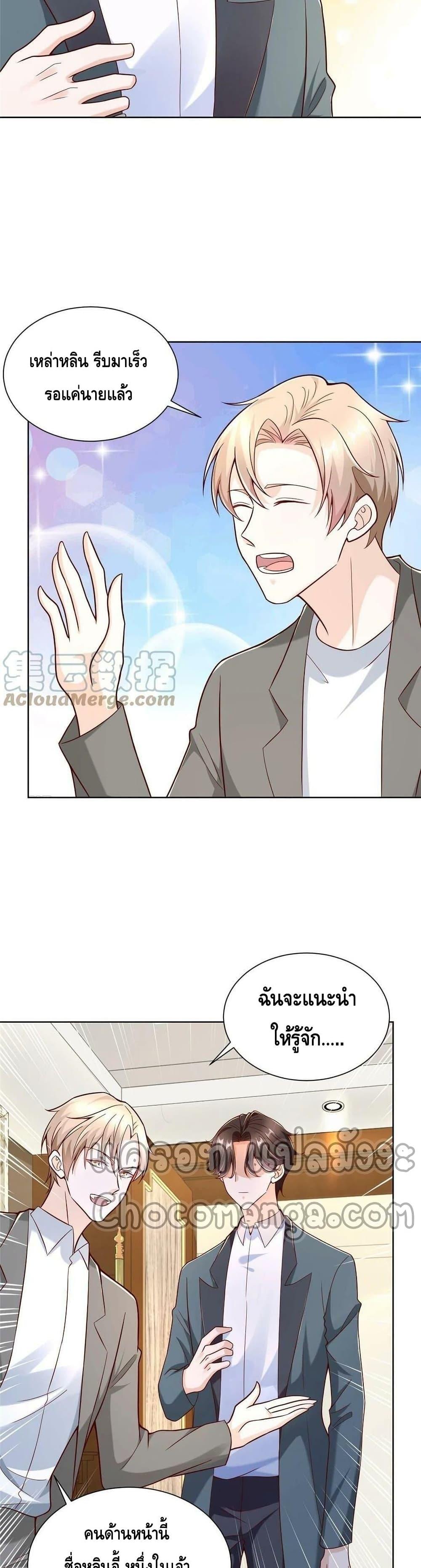 Manga-lc-com อ่านมังงะ อ่านการ์ตูน ออนไลน์ ฟรี RandomlyHaveA ตอนที่ 1 2 3 4 5 6 7 8 9 10 11 12 13 14 ฟรี ไม่มีโฆษณา Manga-lc - อ่าน มังงะ อ่าน การ์ตูน ออนไลน์ อ่านมังงะ ฟรี
