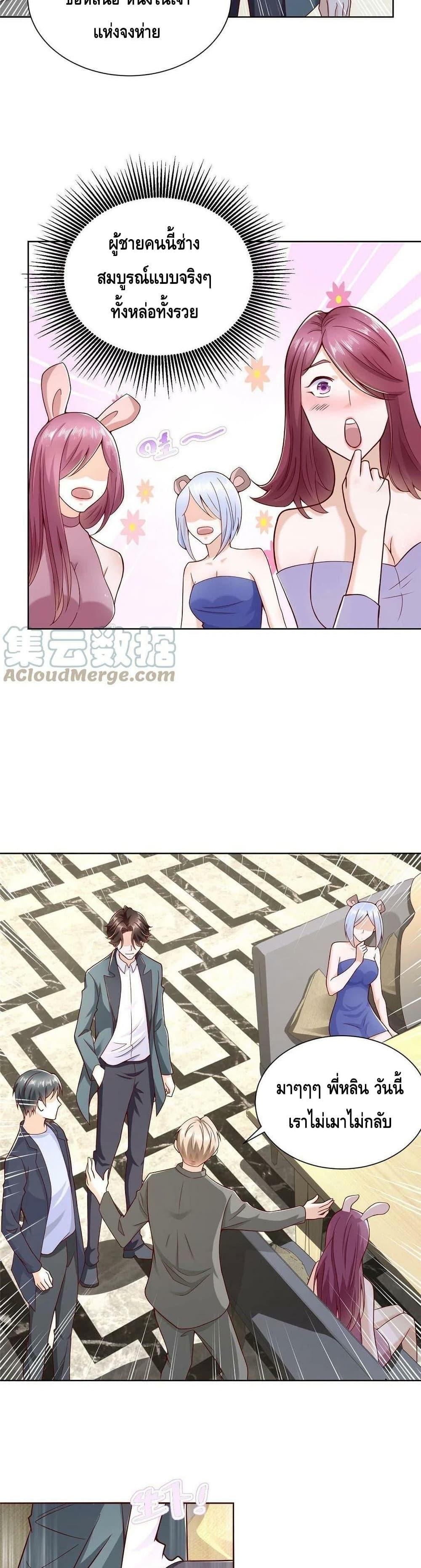 Manga-lc-com อ่านมังงะ อ่านการ์ตูน ออนไลน์ ฟรี RandomlyHaveA ตอนที่ 1 2 3 4 5 6 7 8 9 10 11 12 13 14 ฟรี ไม่มีโฆษณา Manga-lc - อ่าน มังงะ อ่าน การ์ตูน ออนไลน์ อ่านมังงะ ฟรี